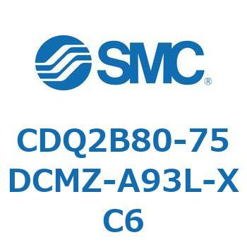 CDQ2B80-75DCMZ-A93L-XC6 薄形シリンダ CDQ2B80-75 SMC 52881157