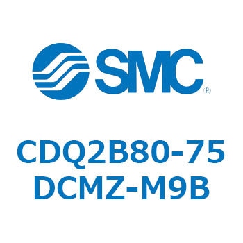 CDQ2B80-75DCMZ-M9B ���`�V�����_ CDQ2B80-75 SMC 52881272