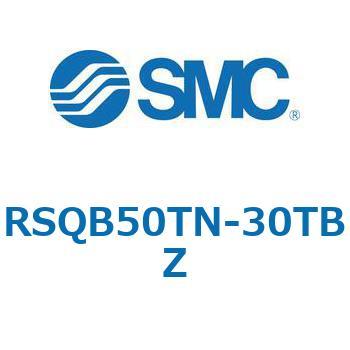 ストッパシリンダ/取付高さ固定形 RSQ-Zシリーズ RSQB50 SMC