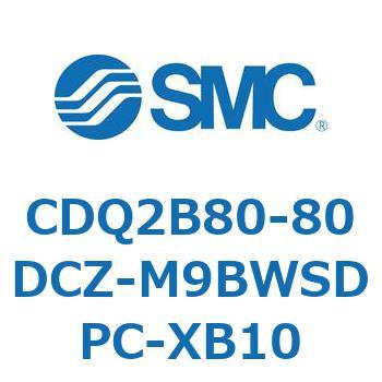 CDQ2B80-80DCZ-M9BWSDPC-XB10 薄形シリンダ CDQ2B80-80 SMC 52883363
