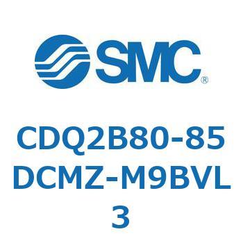 薄形シリンダ CDQ2B80-85 SMC