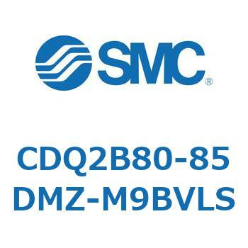 薄形シリンダ CDQ2B80-85 SMC