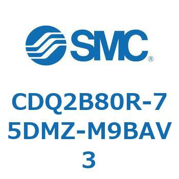 CDQ2B80R-75DMZ-M9BAV3 ���`�V�����_ CDQ2B80R SMC 52884255