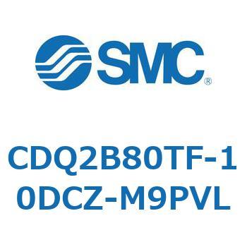 CDQ2B80TF-10DCZ-M9PVL 薄形シリンダ CDQ2B80TF SMC 複動片ロッド ラバークッション付 空気圧タイプ シリンダストローク10mm