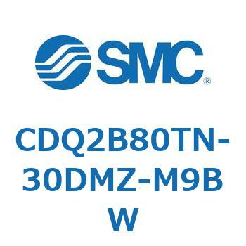 CDQ2B80TN-30DMZ-M9BW 薄形シリンダ CDQ2B80TN SMC 複動片ロッド ロッド先端おねじ 空気圧タイプ シリンダストローク30mm