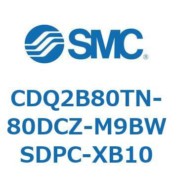 CDQ2B80TN-80DCZ-M9BWSDPC-XB10 薄形シリンダ CDQ2B80TN SMC 複動片ロッド シリンダストローク80mm