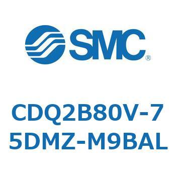 CDQ2B80V-75DMZ-M9BAL 薄形シリンダ CDQ2B80V SMC 複動片ロッド ロッド先端おねじ シリンダストローク75mm