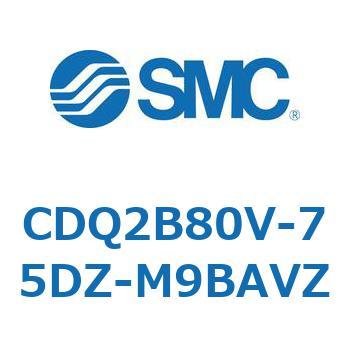 CDQ2B80V-75DZ-M9BAVZ 薄形シリンダ CDQ2B80V SMC 複動片ロッド 標準(ロッド先端めねじ) シリンダストローク75mm