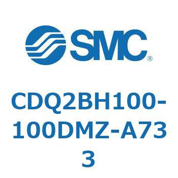 薄形シリンダ CDQ2BH100 SMC