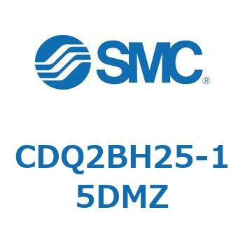 薄形シリンダ CDQ2BH25 SMC