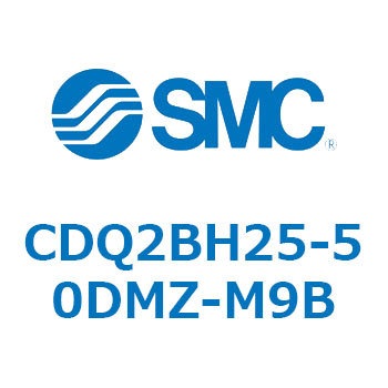 薄形シリンダ CDQ2BH25 SMC