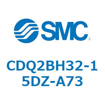 薄形シリンダ CDQ2BH32 SMC