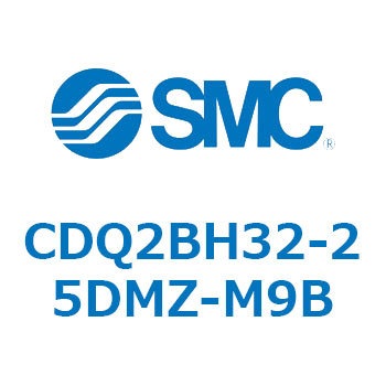 薄形シリンダ CDQ2BH32 SMC