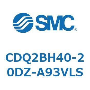 薄形シリンダ CDQ2BH40 SMC