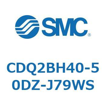 薄形シリンダ CDQ2BH40 SMC