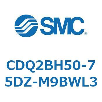 薄形シリンダ CDQ2BH50 SMC