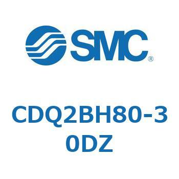 CDQ2BH80-30DZ 薄形シリンダ CDQ2BH80 SMC 複動片ロッド 標準(ロッド先端めねじ) エアハイドロタイプ シリンダストローク30mm