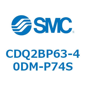 薄形シリンダ CDQ2BP SMC