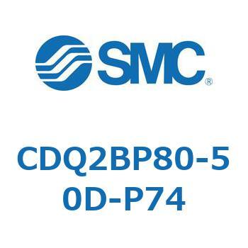薄形シリンダ CDQ2BP SMC