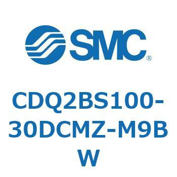 CDQ2BS100-30DCMZ-M9BW ���`�V�����_ CDQ2BS100 SMC 52887816