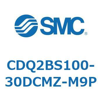CDQ2BS100-30DCMZ-M9P ���`�V�����_ CDQ2BS100 SMC 52887825