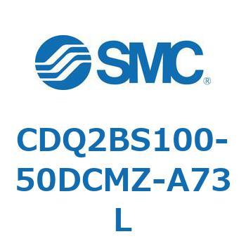 CDQ2BS100-50DCMZ-A73L ���`�V�����_ CDQ2BS100 SMC 52887947