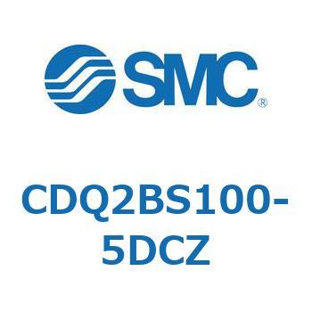 CDQ2BS100-5DCZ ���`�V�����_ CDQ2BS100 SMC 52888035