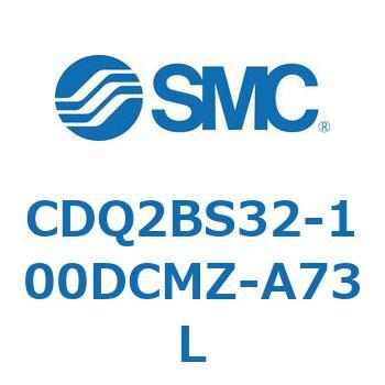 薄形シリンダ CDQ2BS32 SMC