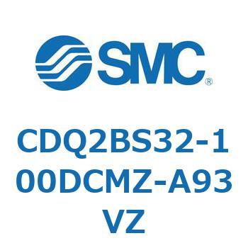 薄形シリンダ CDQ2BS32 SMC