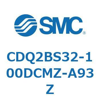 薄形シリンダ CDQ2BS32 SMC