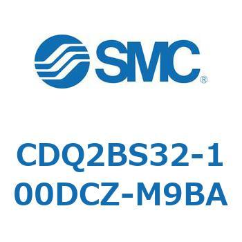 薄形シリンダ CDQ2BS32 SMC
