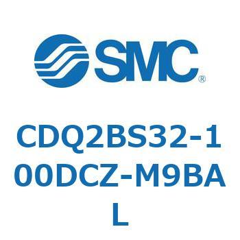 薄形シリンダ CDQ2BS32 SMC