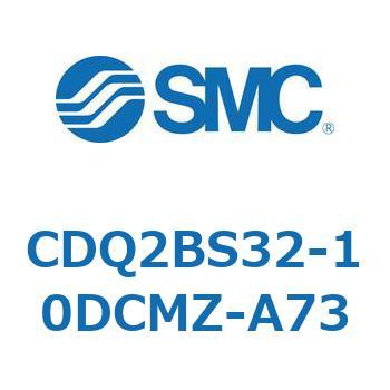 薄形シリンダ CDQ2BS32 SMC