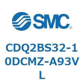 薄形シリンダ CDQ2BS32 SMC