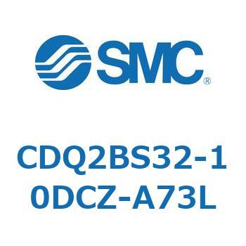 薄形シリンダ CDQ2BS32 SMC