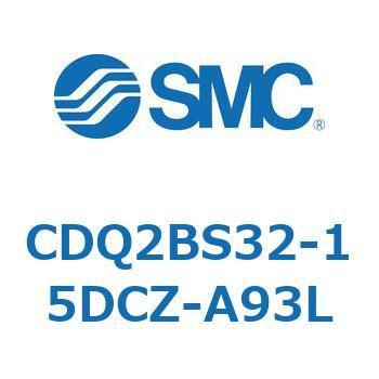 薄形シリンダ CDQ2BS32 SMC