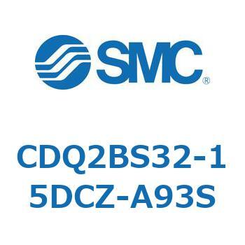 薄形シリンダ CDQ2BS32 SMC