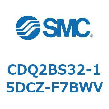 薄形シリンダ CDQ2BS32 SMC