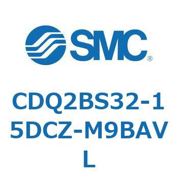 薄形シリンダ CDQ2BS32 SMC
