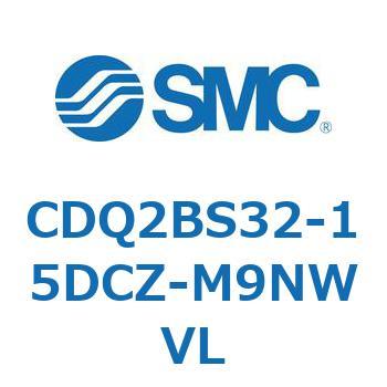 薄形シリンダ CDQ2BS32 SMC