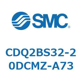 薄形シリンダ CDQ2BS32 SMC