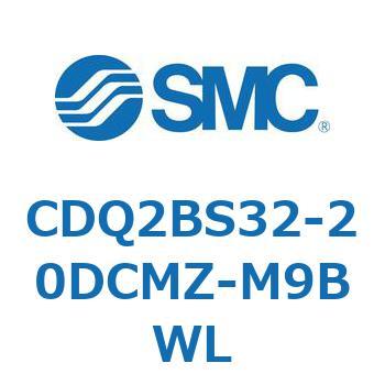 薄形シリンダ CDQ2BS32 SMC