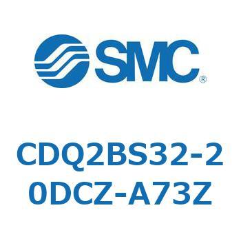 薄形シリンダ CDQ2BS32 SMC