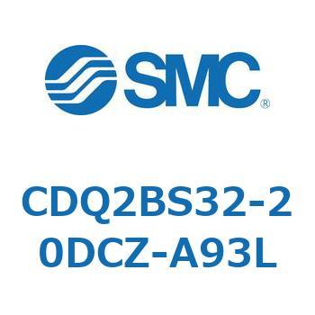 薄形シリンダ CDQ2BS32 SMC