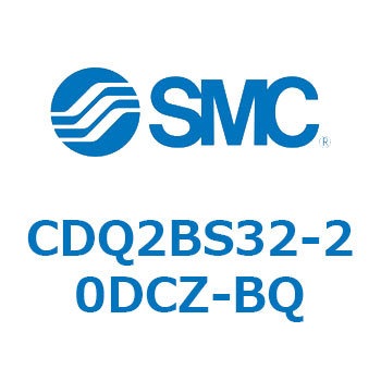 薄形シリンダ CDQ2BS32 SMC