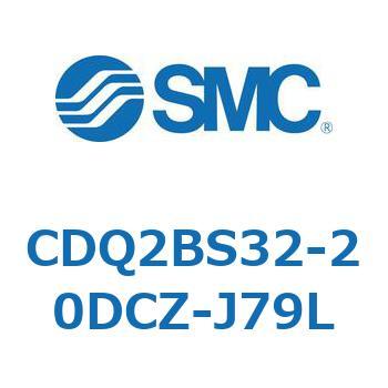 薄形シリンダ CDQ2BS32 SMC