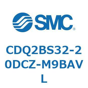 薄形シリンダ CDQ2BS32 SMC