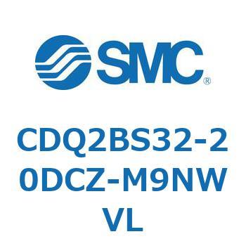 薄形シリンダ CDQ2BS32 SMC