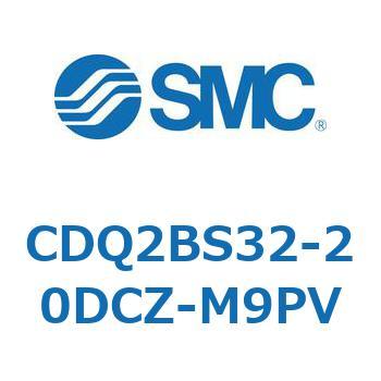 薄形シリンダ CDQ2BS32 SMC