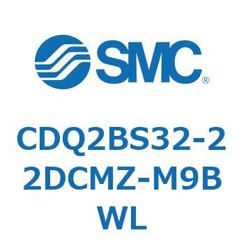 薄形シリンダ CDQ2BS32 SMC